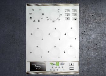 Smeg A1-2 range compatible panel fascia sticker set. (image for) Smeg A1-2 range compatible panel fascia sticker set.